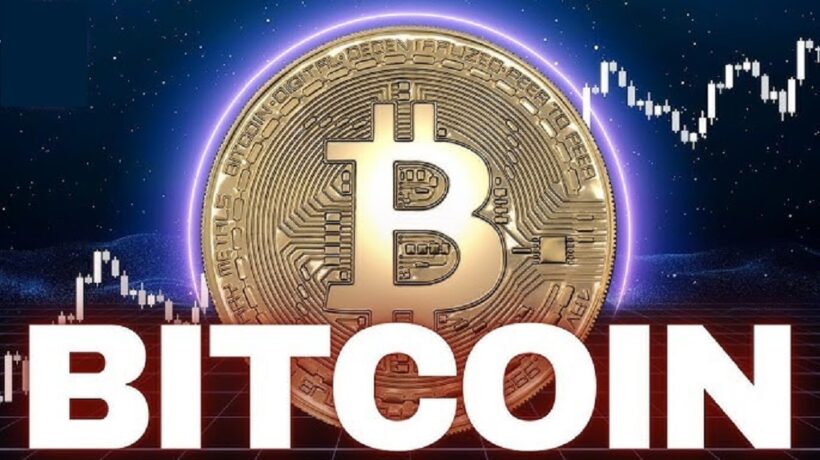 Bitcoin in 2030: A Deep Dive into Potential Price Predictions, Reviews, Pros & Cons, and FAQs